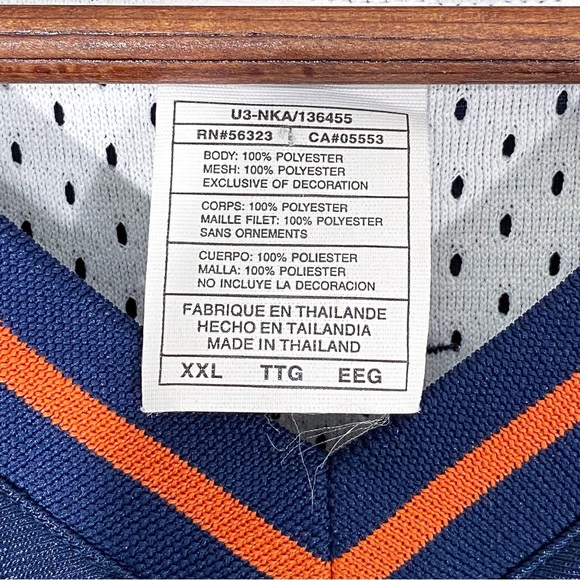 ‼️Nike Supreme Court Retro Basketball Jersey East #10 Reversible - Size 2XL - Picture 5 of 5